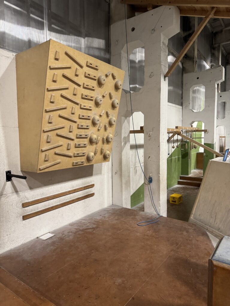 Kleiner aber feiner Trainingsbereich